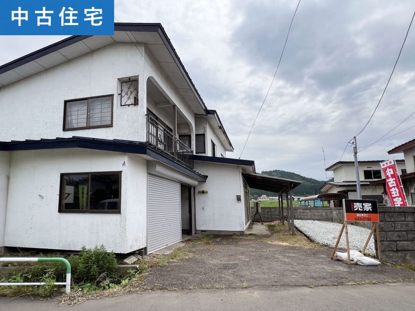 柄沢字稲荷山下　中古住宅（現状引き渡し物件）